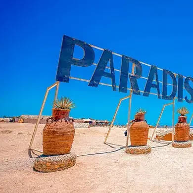 Paradise Island Speedboat Excursion — Speedboat in Hurghada